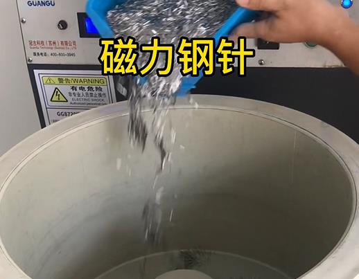 汝州不锈钢箍用钢针