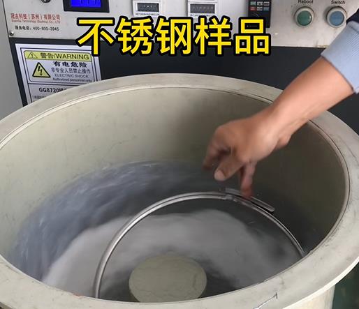 汝州不锈钢箍样品