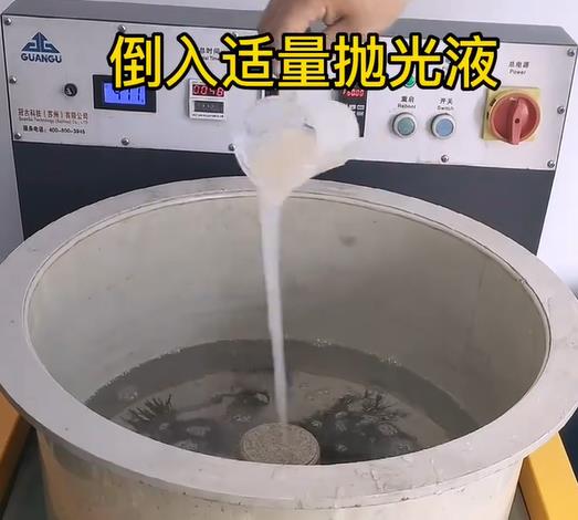 抛光液增加汝州不锈钢机械配件金属光泽